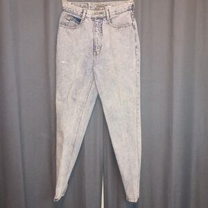 Jordache Vintage Acid‎ Wash High Waisted Mom Jeans Zipper Ankle Split Retro 6/7